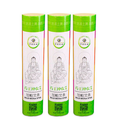 10 عدد طب سوزنی گیاهی چینی Moxa Stick Dry Natural Traditional