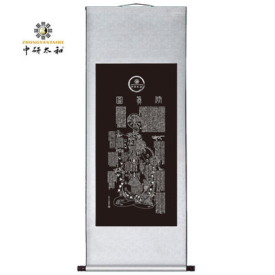 آشکار کردن خواص درمانی طب شرقی با قطر 12 سانتی‌متر برای درمان