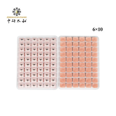 مشاوره موثر مراقبت های بهداشتی با 100 دانه طبیعی Vaccaria گوش و هشدارها