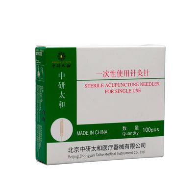 سوزن های طب سوزنی ایمن استریلیزه شده یکبار مصرف 0.20 ~ 0.40mm برای درمان زیبایی