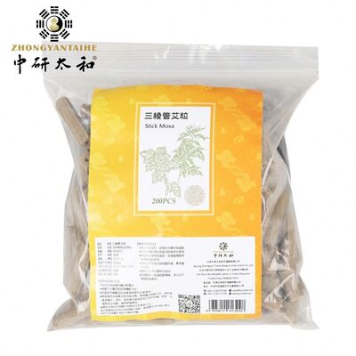 فنجان های ماساژ کم هزینه ماساژ درمانی و تسکین درد مناسب برای درمان های اسپا و جلسات درمانی