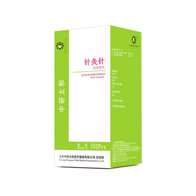 سوزن های طب سوزنی درون پوست مستقیم با قطر 1.5 میلی متر دسته کلاس II طبقه بندی ابزار