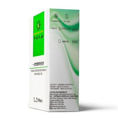 سوزن های استریل طب سوزنی بهبود بدن سوزن طب سوزنی مسی