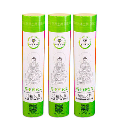 گرم کردن تقویت کننده موکسا Moxibustion اندازه های مختلف برای گرم کردن و تقویت کننده عملکرد گرم کردن و تقویت کننده