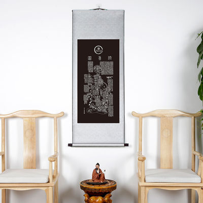 آشکار کردن خواص درمانی طب شرقی با قطر 12 سانتی‌متر برای درمان